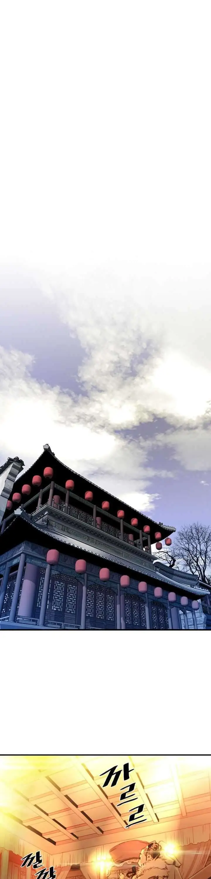 image-komik-way-to-heaven-chapter-8-15/27