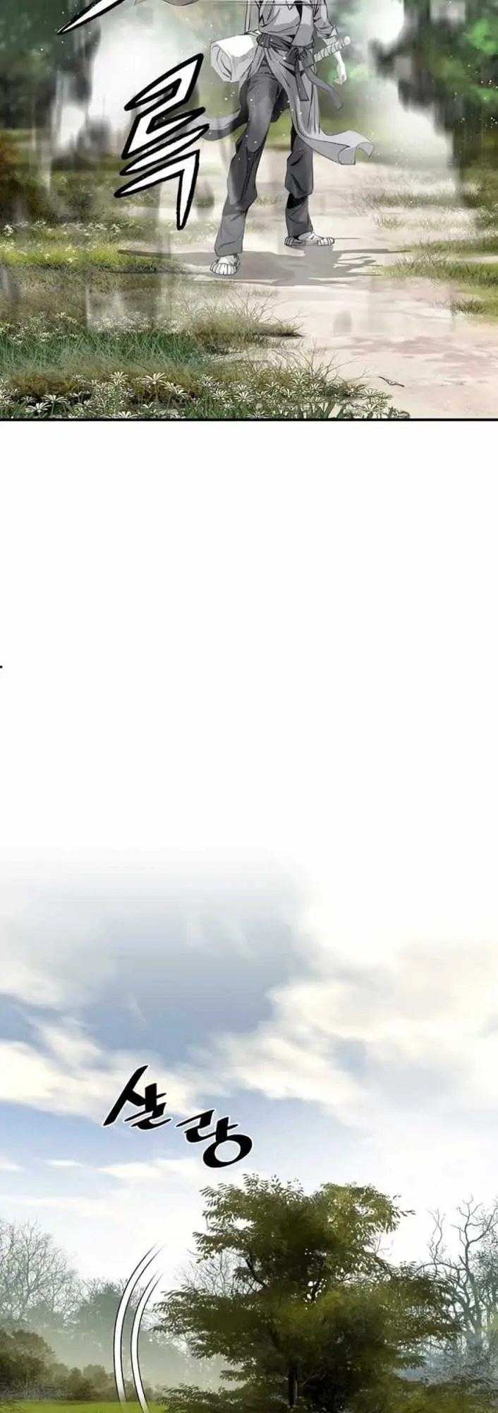 image-komik-way-to-heaven-chapter-80-60/66