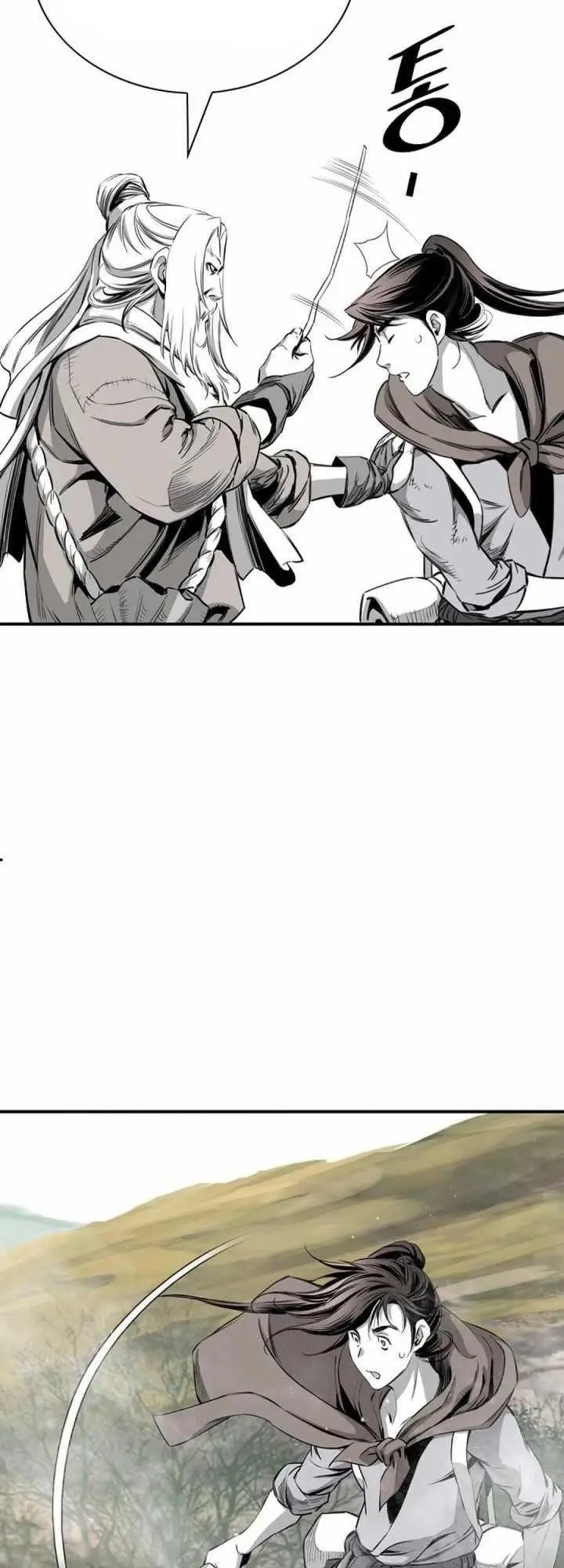 image-komik-way-to-heaven-chapter-81-41/63