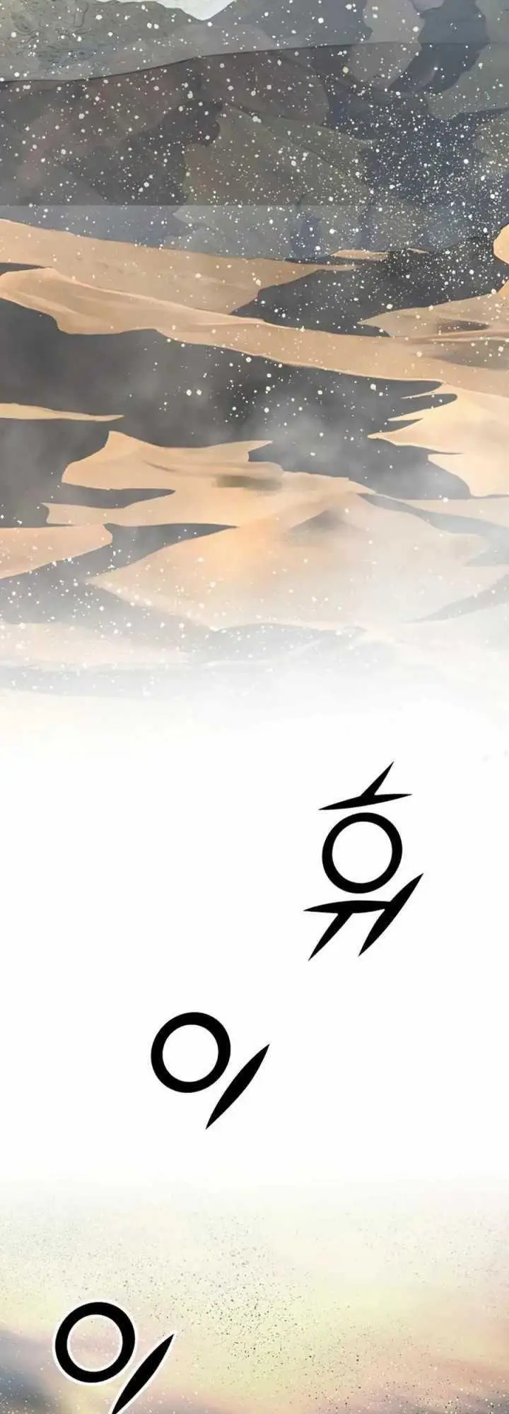 image-komik-way-to-heaven-chapter-82-35/58