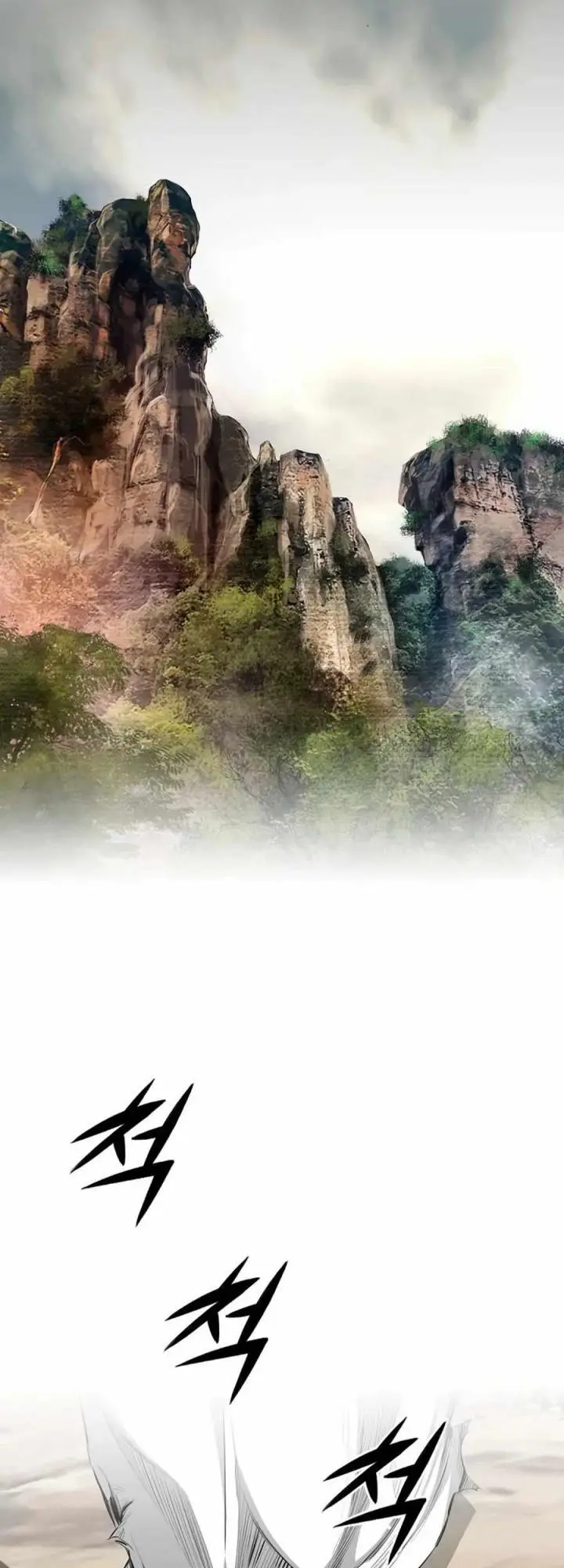 image-komik-way-to-heaven-chapter-83-3/59