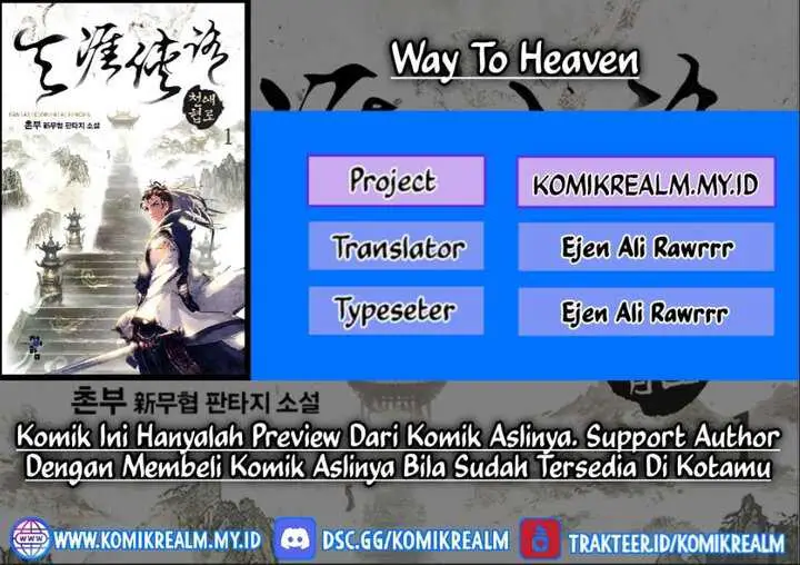 image-komik-way-to-heaven-chapter-87-0/61