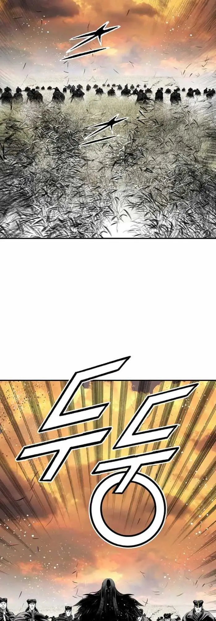 image-komik-way-to-heaven-chapter-88-5/63