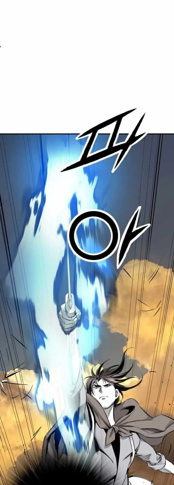 image-komik-way-to-heaven-chapter-88-17/63