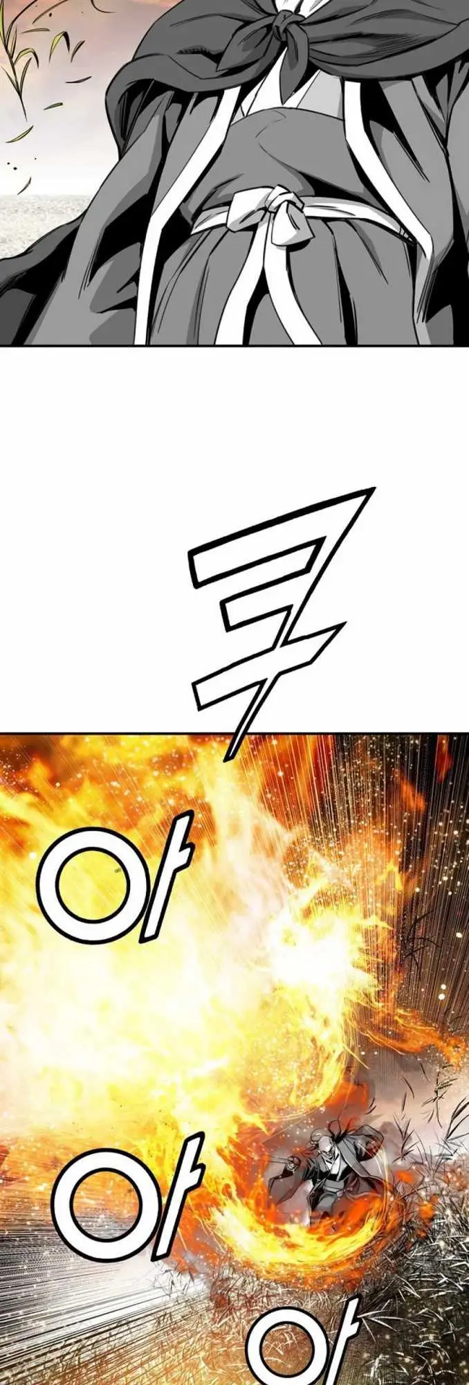 image-komik-way-to-heaven-chapter-88-54/63