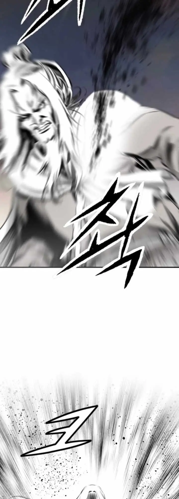 image-komik-way-to-heaven-chapter-89-3/72