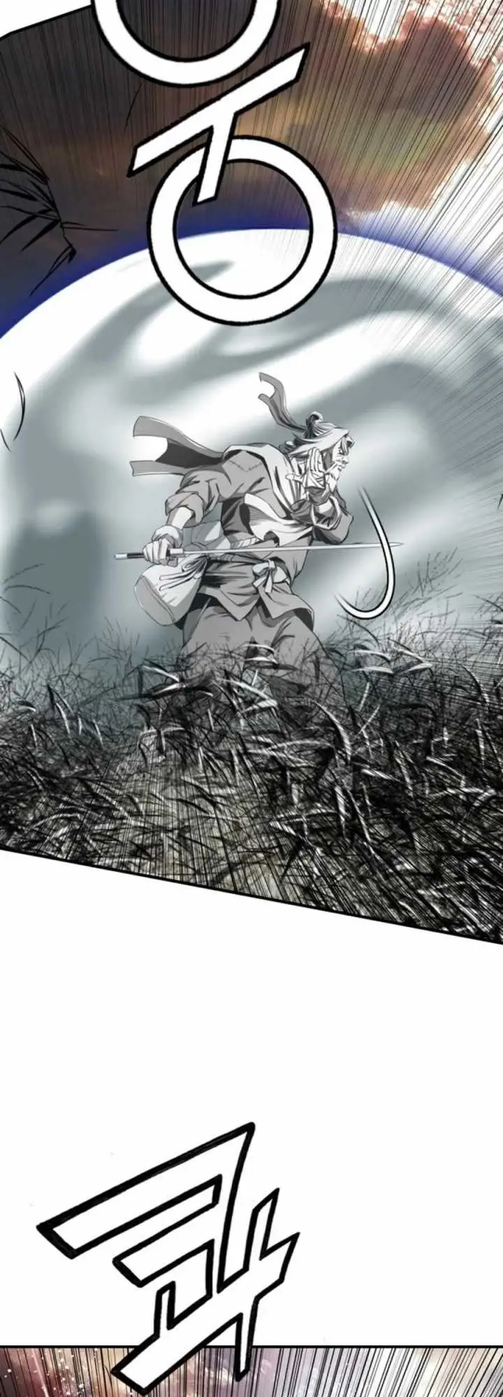 image-komik-way-to-heaven-chapter-89-19/72