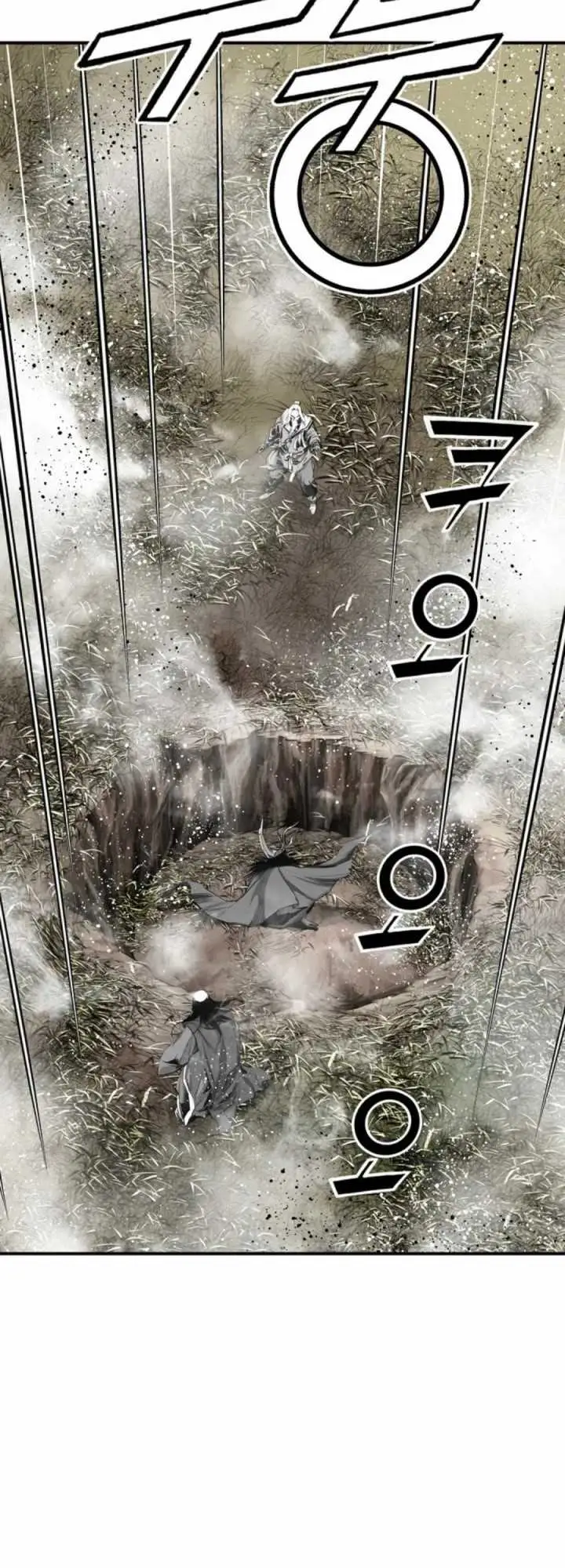 image-komik-way-to-heaven-chapter-89-47/72