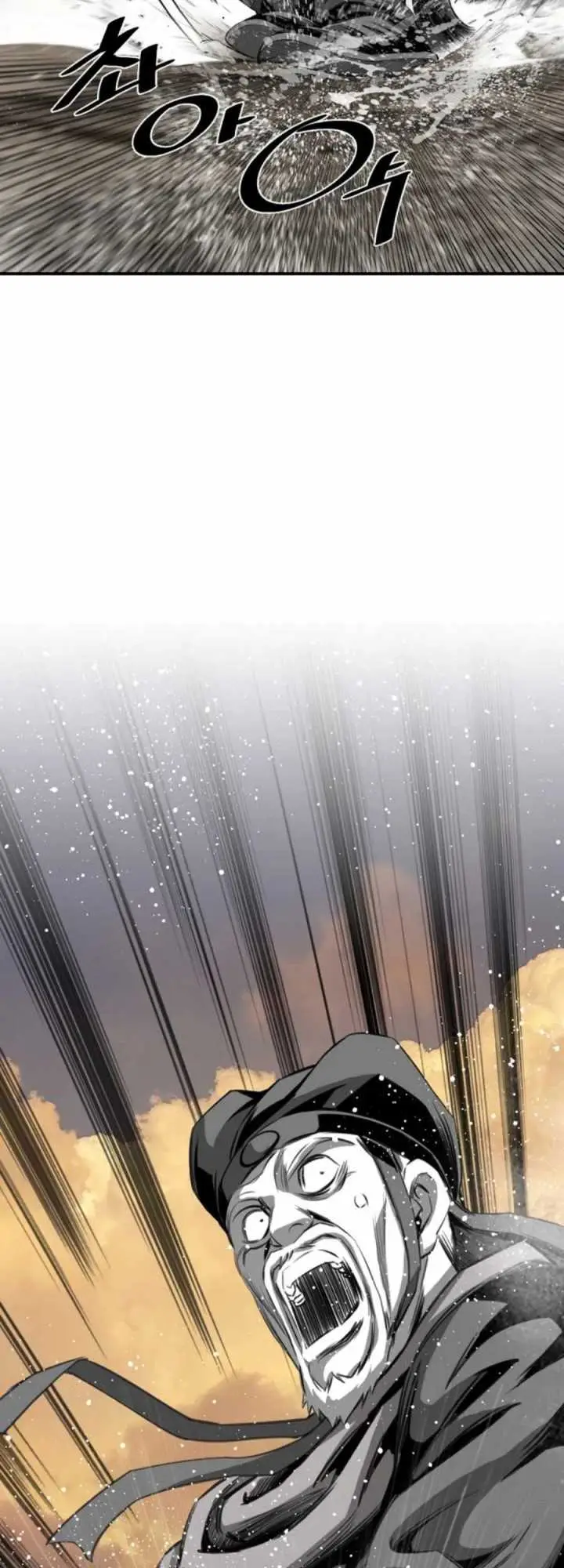 image-komik-way-to-heaven-chapter-89-67/72