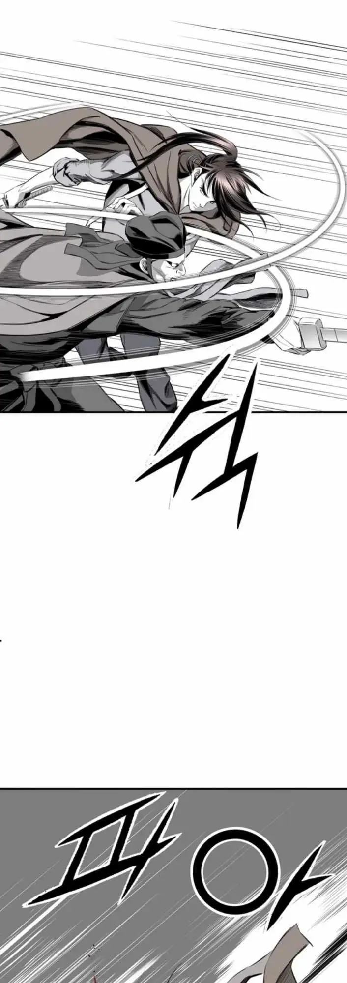 image-komik-way-to-heaven-chapter-90-15/61