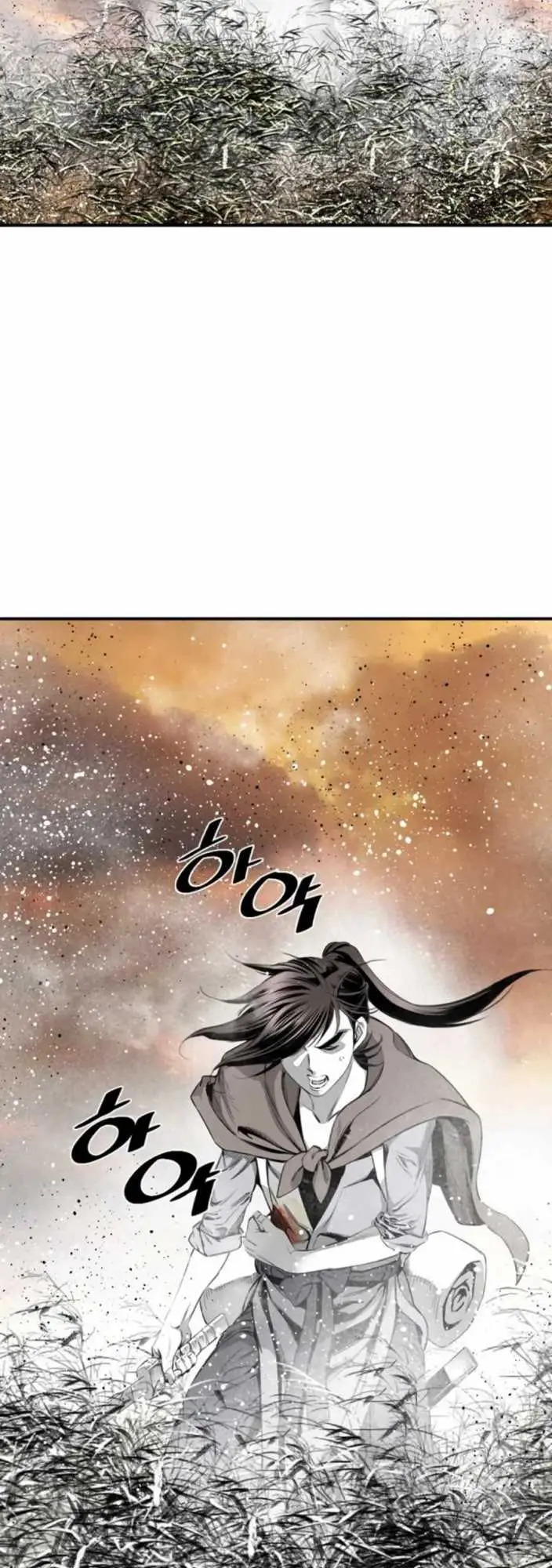 image-komik-way-to-heaven-chapter-90-22/61