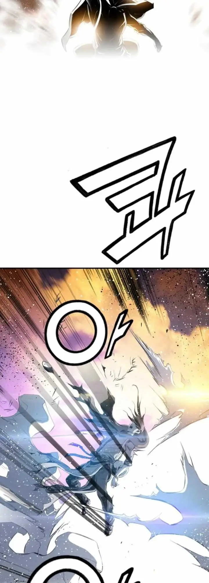 image-komik-way-to-heaven-chapter-90-53/61