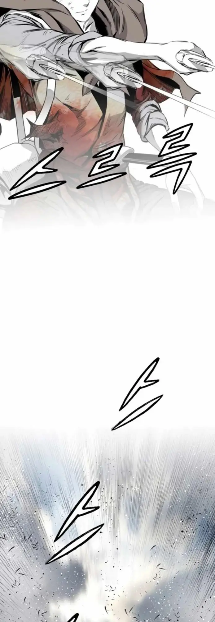 image-komik-way-to-heaven-chapter-91-48/70