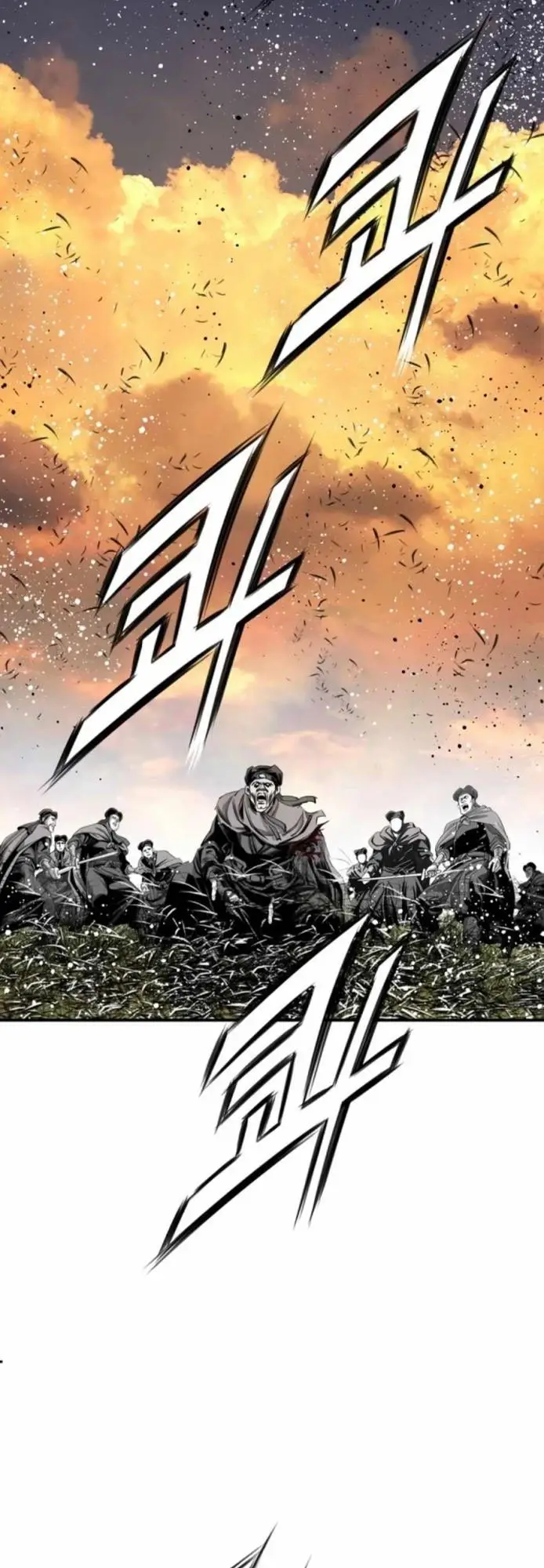 image-komik-way-to-heaven-chapter-91-55/70