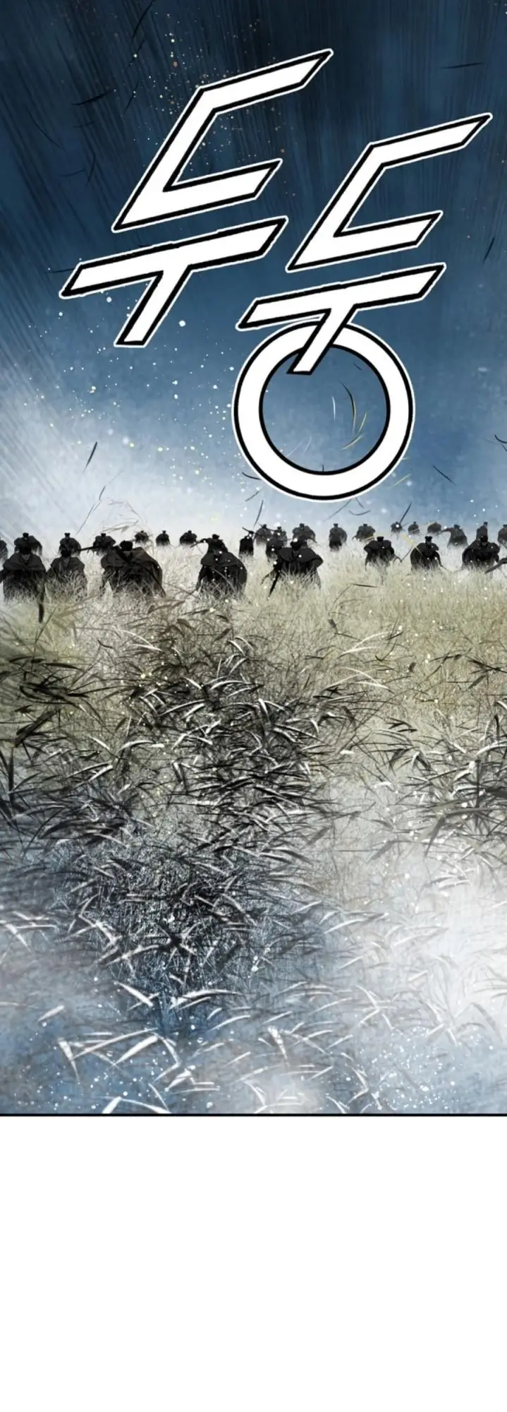 image-komik-way-to-heaven-chapter-93-23/62