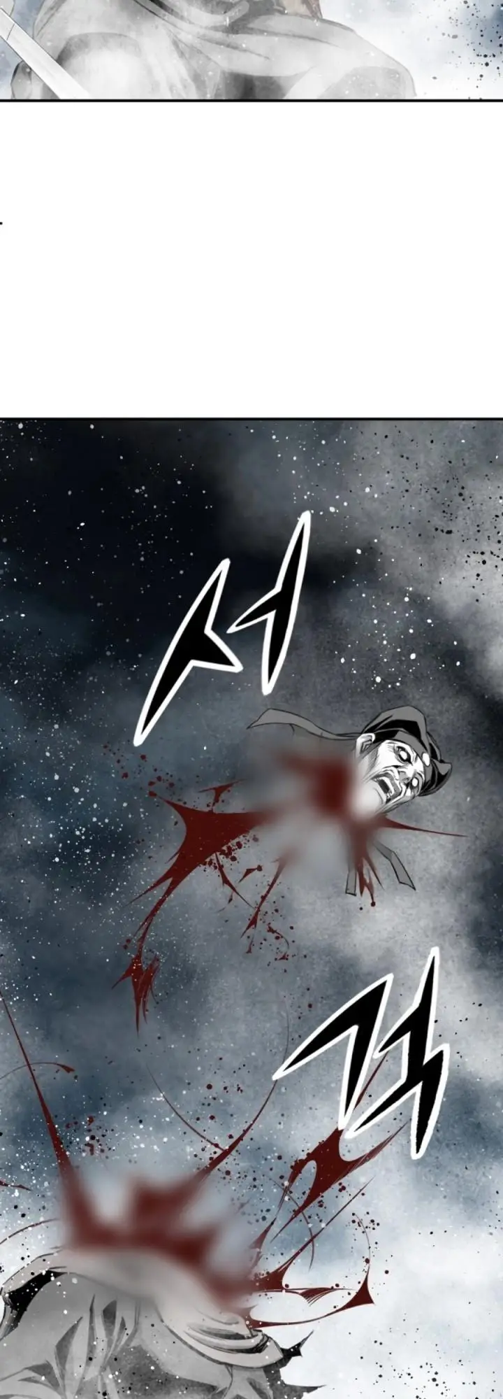 image-komik-way-to-heaven-chapter-93-40/62