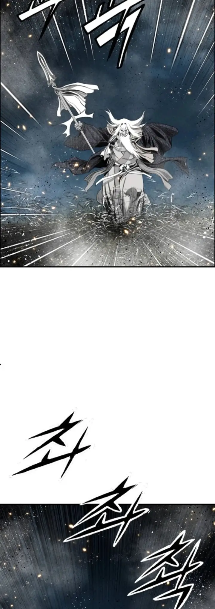 image-komik-way-to-heaven-chapter-94-51/62