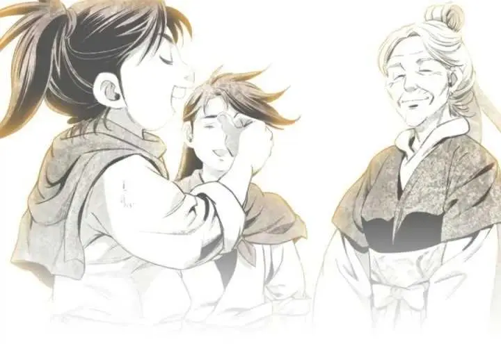 image-komik-way-to-heaven-chapter-95-45/59