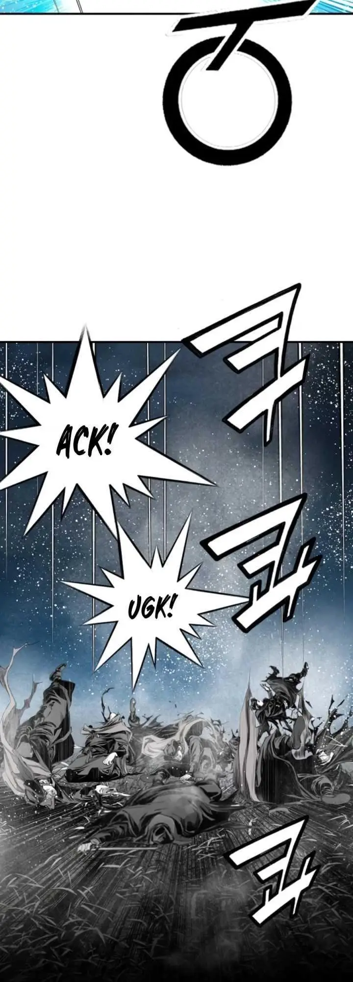 image-komik-way-to-heaven-chapter-95-55/59