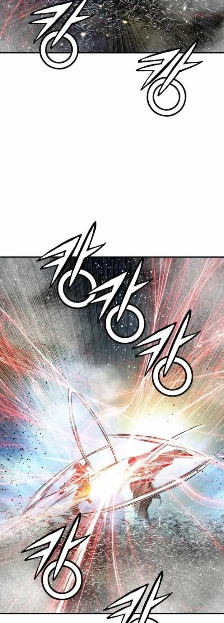 image-komik-way-to-heaven-chapter-97-26/69