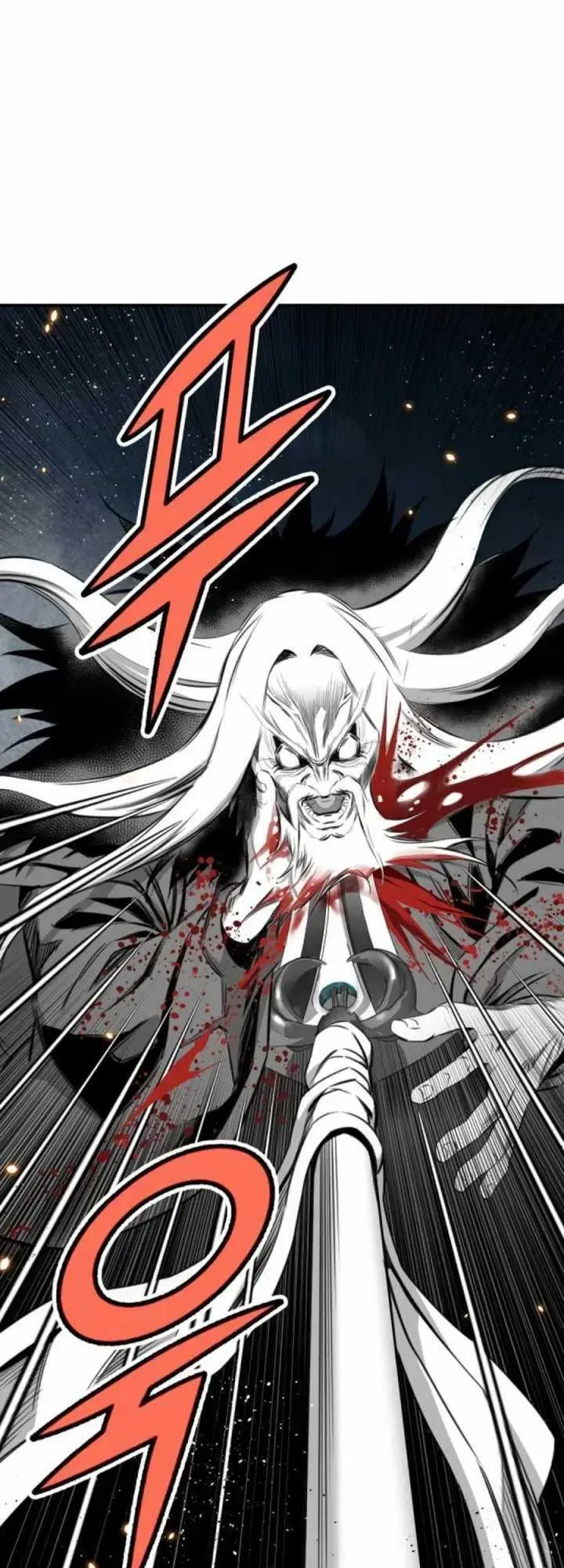 image-komik-way-to-heaven-chapter-97-35/69