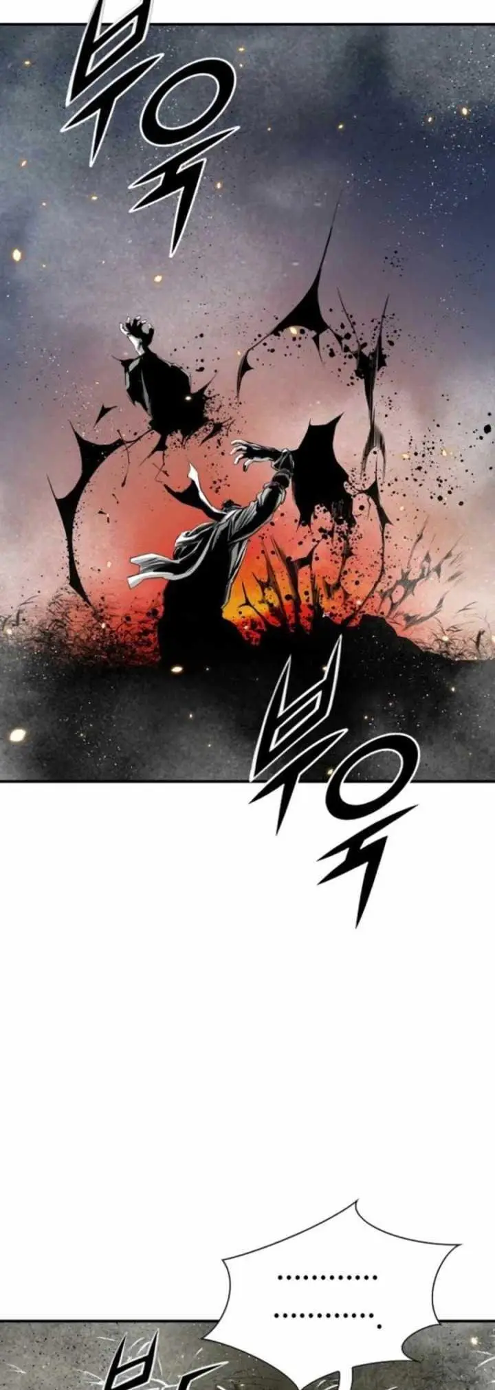 image-komik-way-to-heaven-chapter-97-51/69