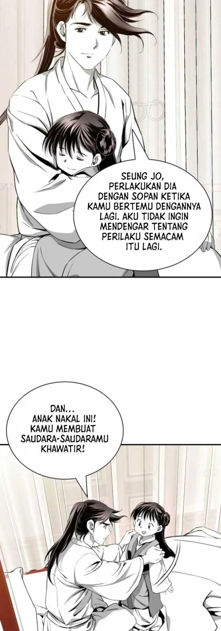 image-komik-way-to-heaven-chapter-98-45/52