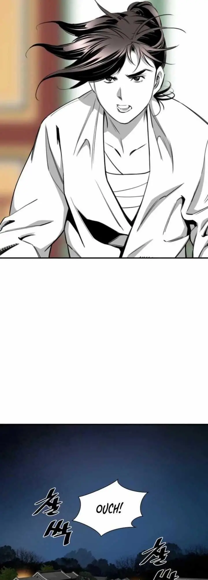 image-komik-way-to-heaven-chapter-99-14/58