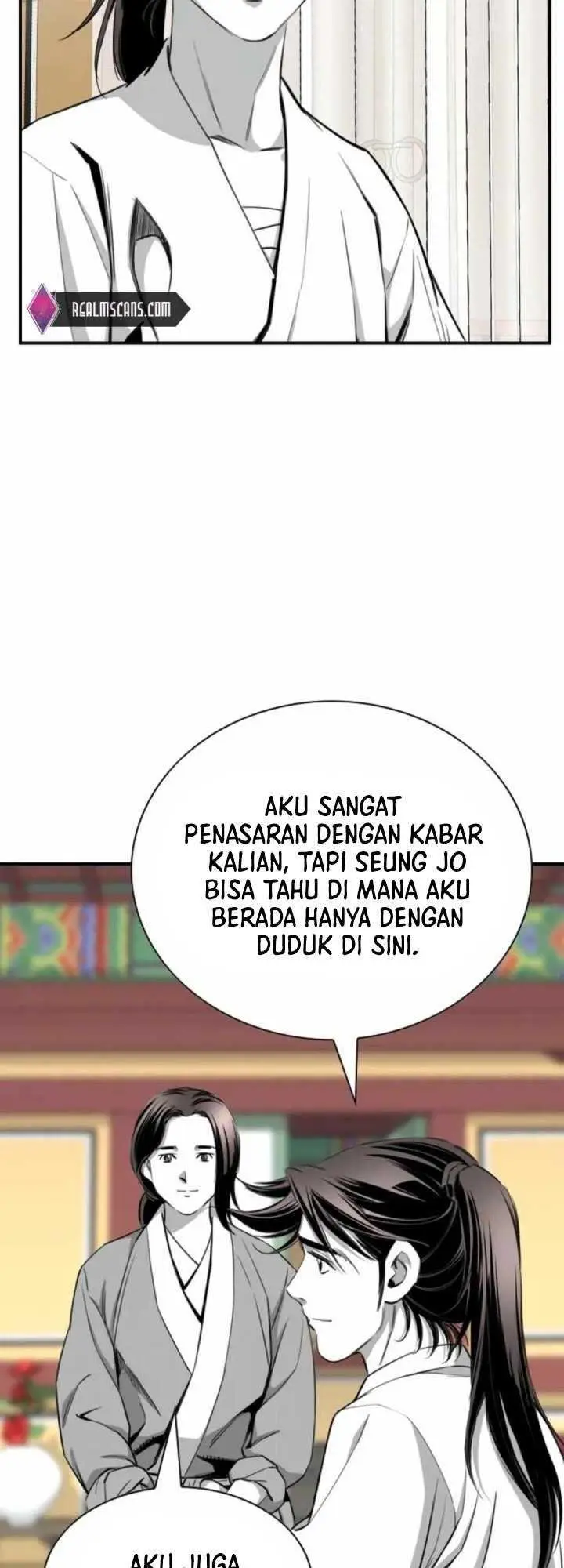 image-komik-way-to-heaven-chapter-99-29/58