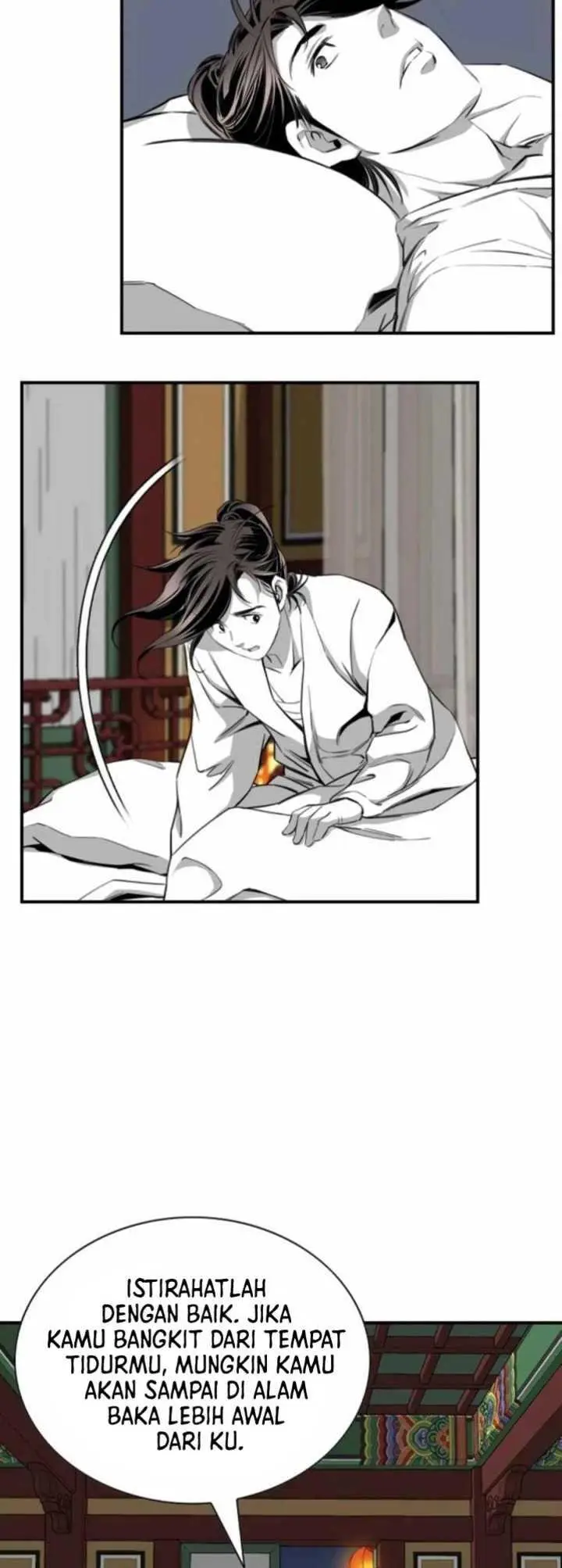 image-komik-way-to-heaven-chapter-99-44/58