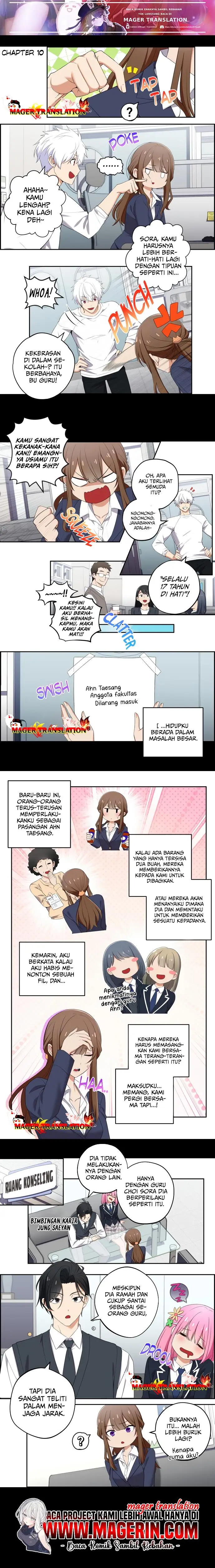 image-komik-we-are-not-dating-chapter-10-0/3