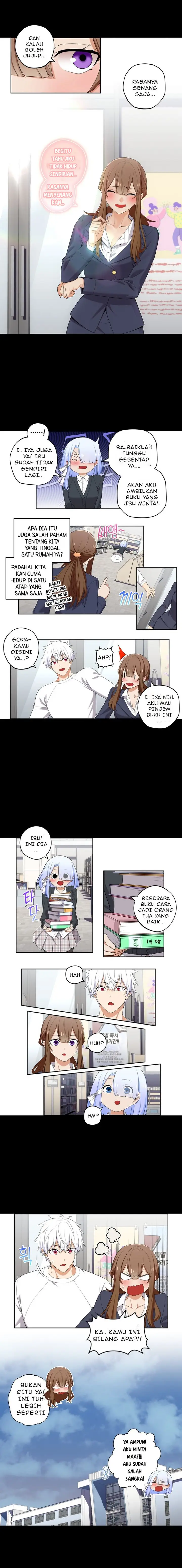 image-komik-we-are-not-dating-chapter-106-1/2