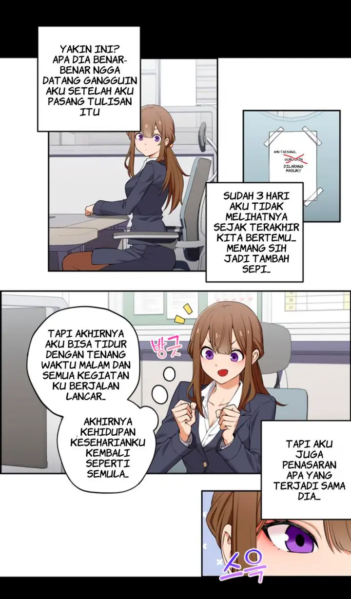 image-komik-we-are-not-dating-chapter-11-1/6