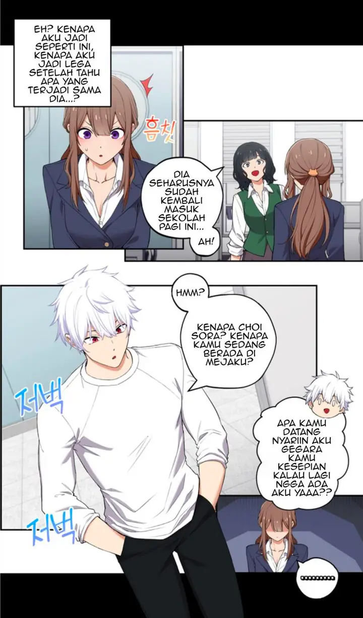 image-komik-we-are-not-dating-chapter-11-4/6