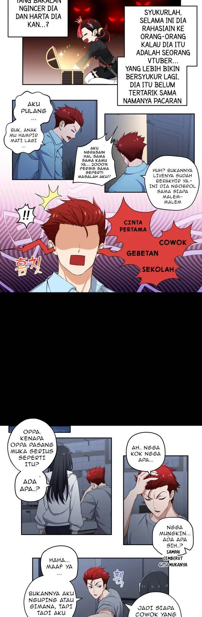 image-komik-we-are-not-dating-chapter-117-4/7