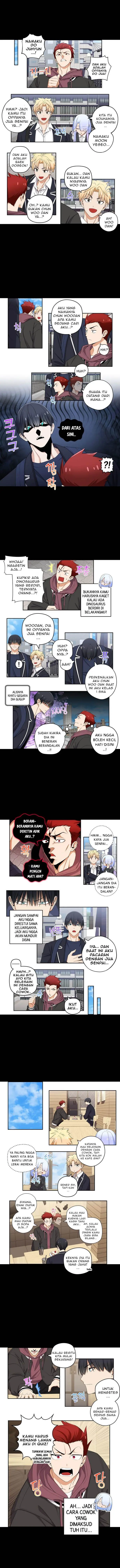 image-komik-we-are-not-dating-chapter-119-1/3