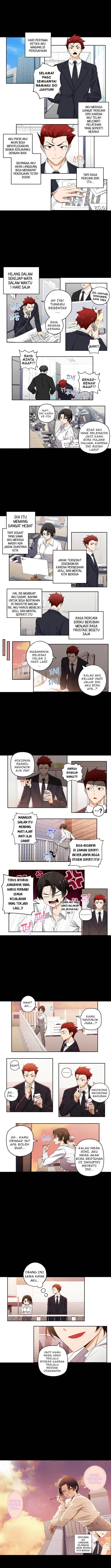 image-komik-we-are-not-dating-chapter-134-1/3