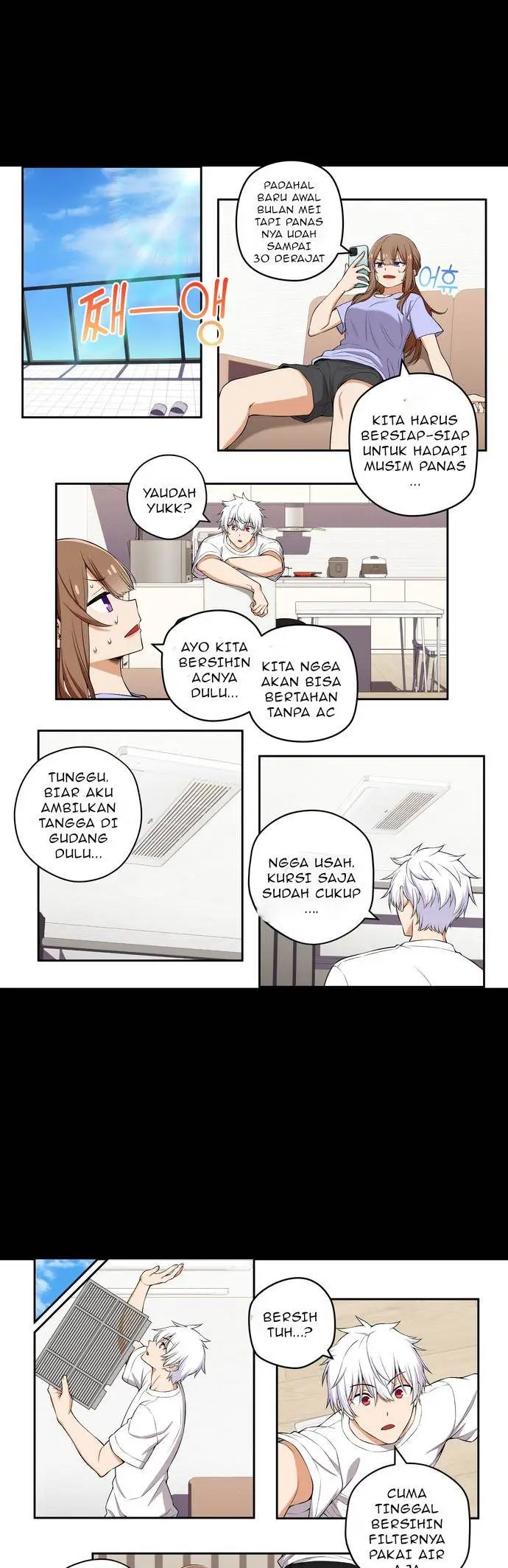 image-komik-we-are-not-dating-chapter-142-1/8