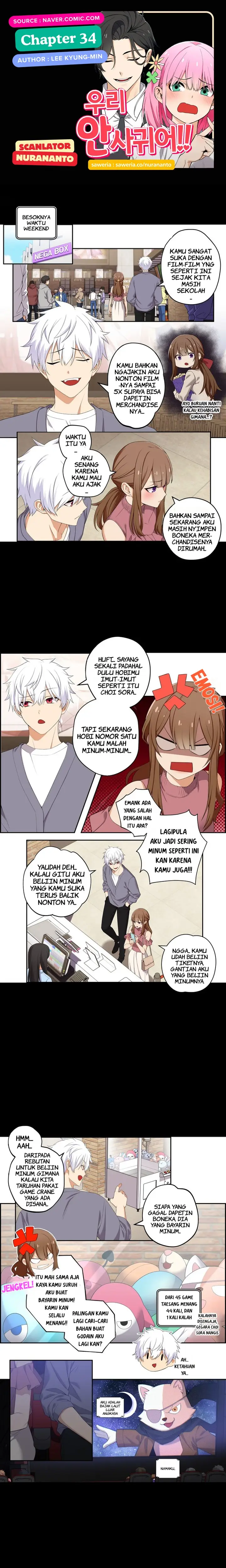 image-komik-we-are-not-dating-chapter-34-0/2