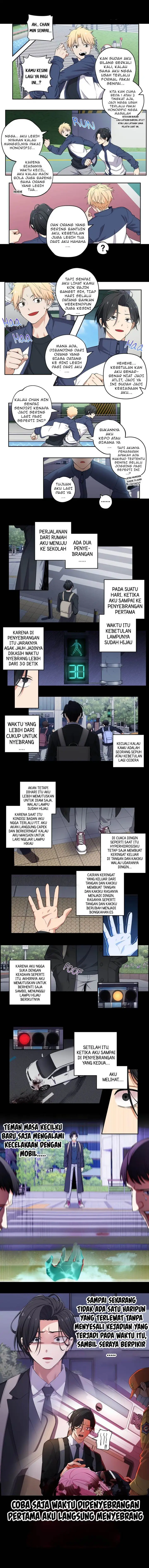 image-komik-we-are-not-dating-chapter-54-1/2
