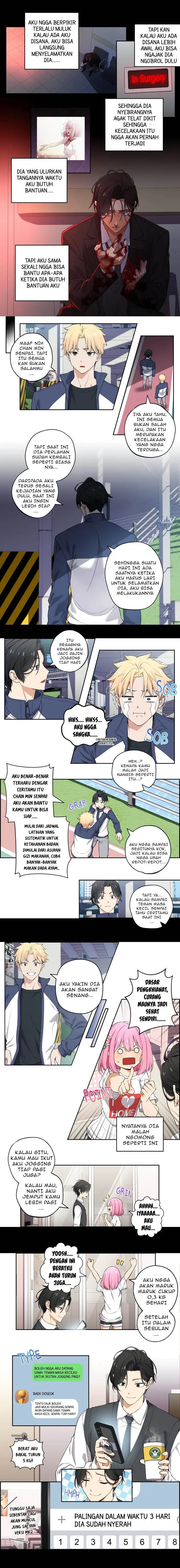 image-komik-we-are-not-dating-chapter-55-1/2