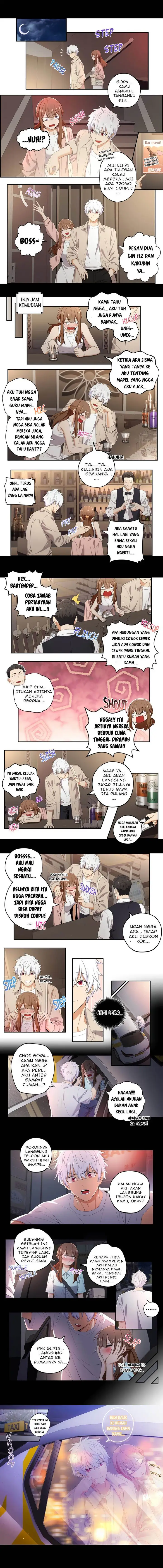 image-komik-we-are-not-dating-chapter-56-1/2