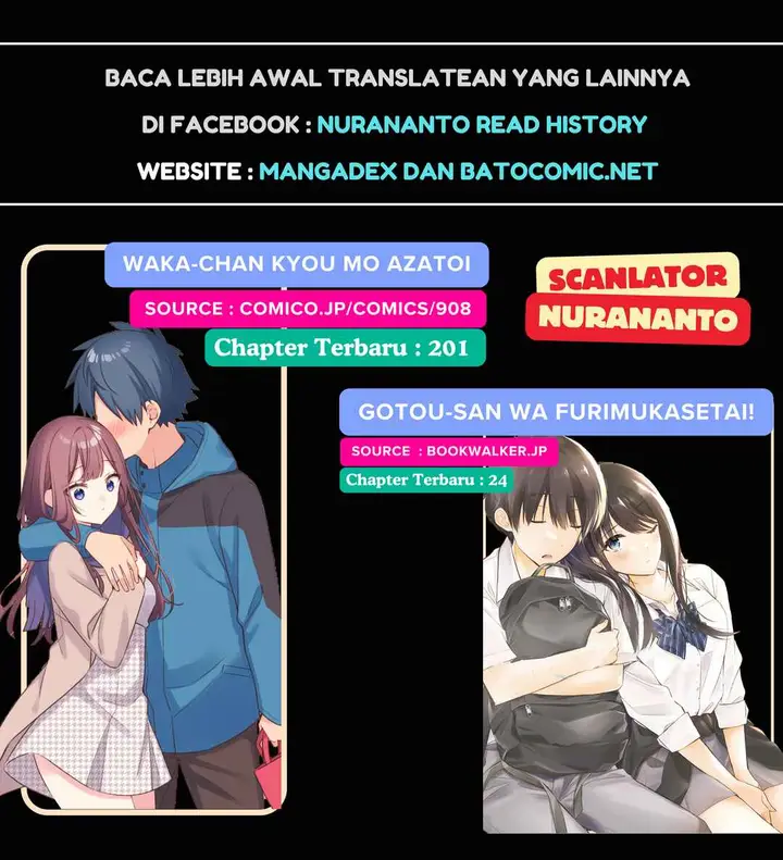 image-komik-we-are-not-dating-chapter-61-2/3