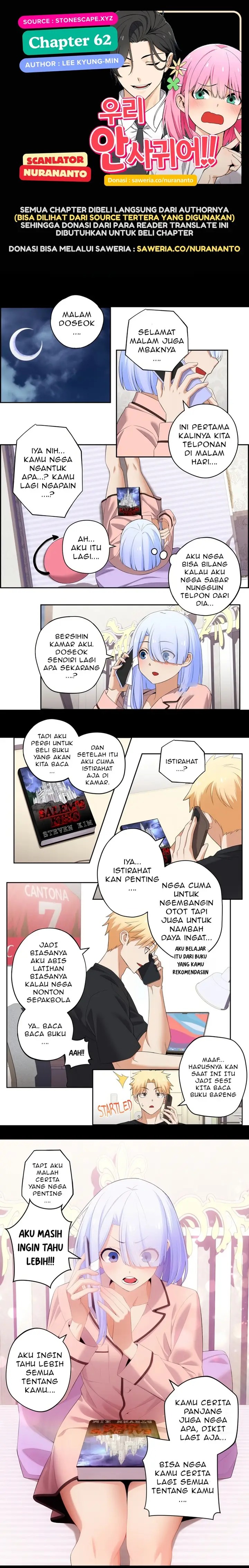 image-komik-we-are-not-dating-chapter-62-0/3