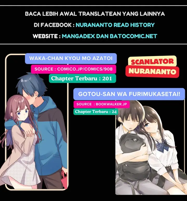 image-komik-we-are-not-dating-chapter-62-2/3