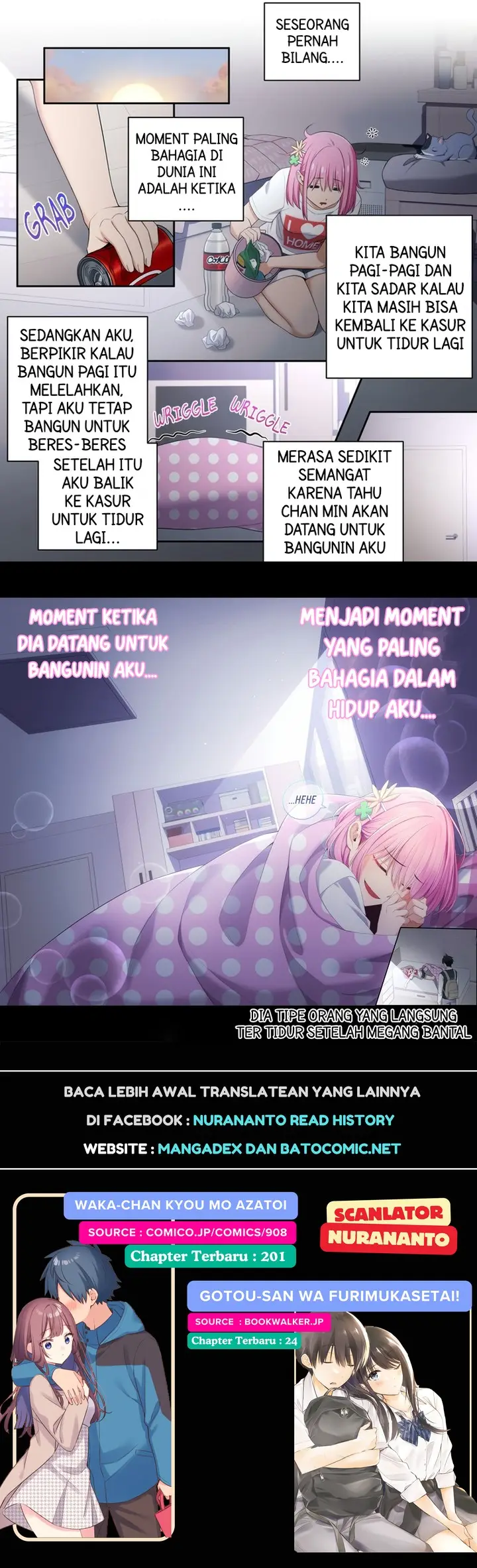 image-komik-we-are-not-dating-chapter-63-1/2