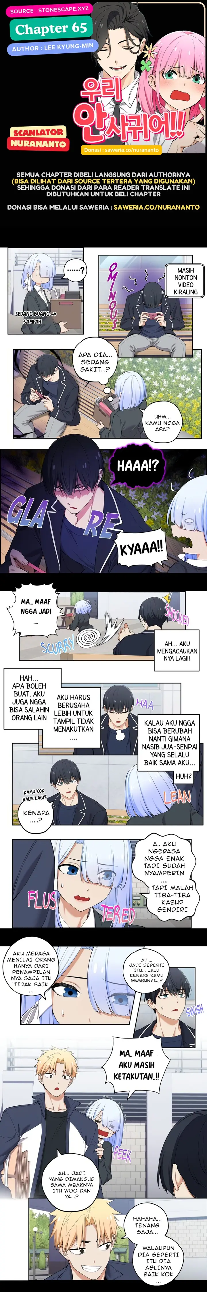 image-komik-we-are-not-dating-chapter-65-0/2
