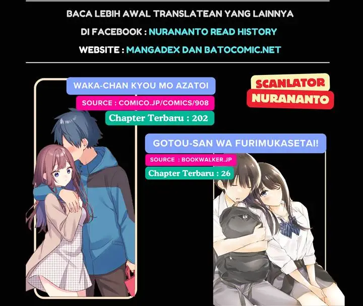 image-komik-we-are-not-dating-chapter-66-2/3