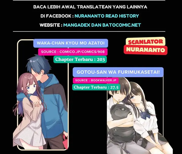 image-komik-we-are-not-dating-chapter-73-2/3