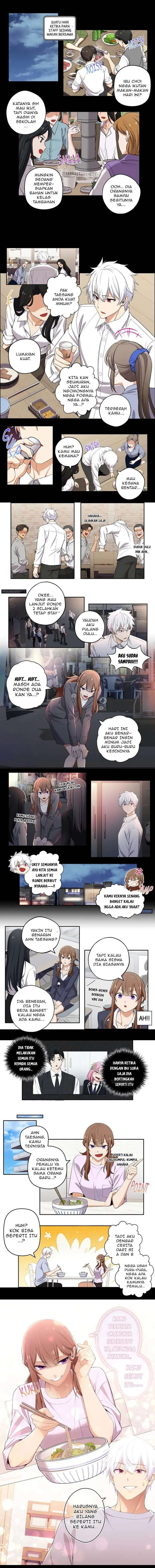 image-komik-we-are-not-dating-chapter-81-1/3